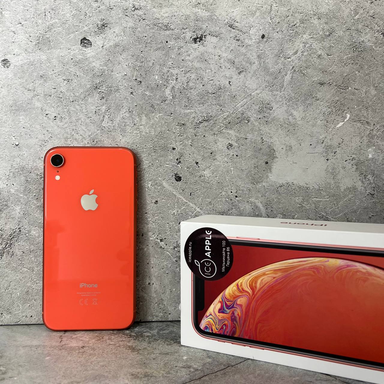 Apple iPhone Xr 64gb Coral в Тюмени
